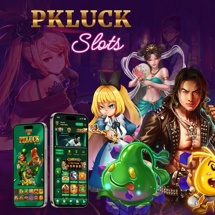 Pk luck game